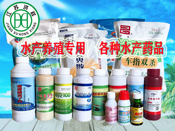  300系列不銹鋼 圓鋼