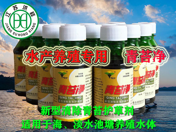  810/825耐蝕合金圓鋼